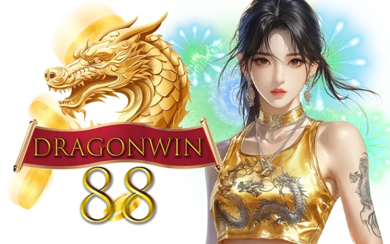 DRAGONWIN